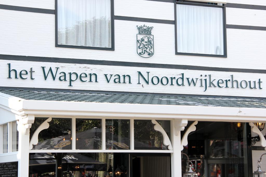 Het Wapen Van Noordwijkerhout Zewnętrze zdjęcie